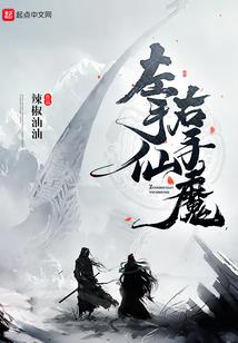 回首顾盼昔年