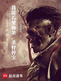 殊途同归，十年
