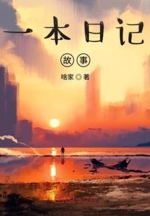 梦魂之灵师