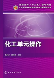 魔教之主要辞职