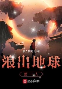 蓝香鼎