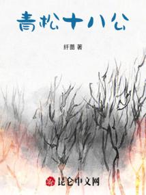时影年我记得你