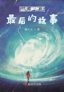 自缚