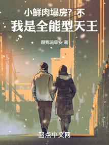境外