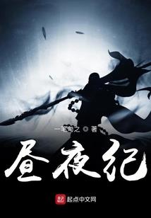 和白月光在一起后，校花疯了