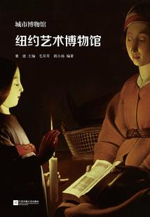 人祖传道