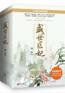 青卷