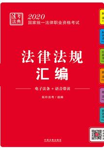 一个人天荒地老