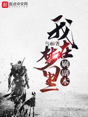 梦魂清