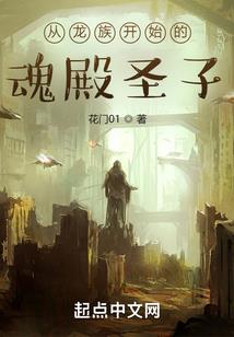 此道无双