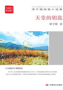 双重人格：两面娇妻不可欺！