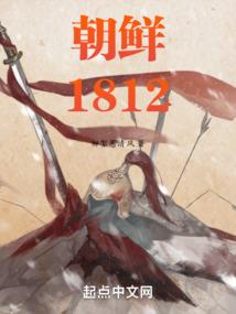 皇女风华