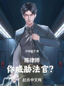 纯禽记者(合作)