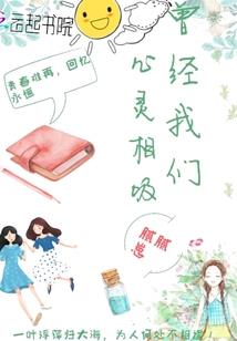 魔法败落之刻