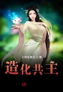 吾桐逸下的青春