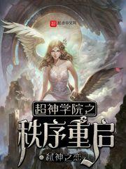 禩水流年之姻缘结