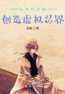 最强尸王在都市