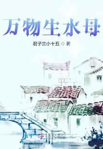是草莓味的啊