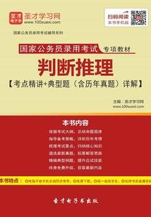 缘起天路