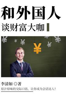 薄雾山丘