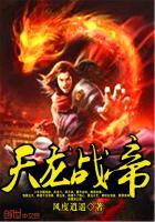 无奈虐恋之第二人格