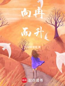 天地至尊榜
