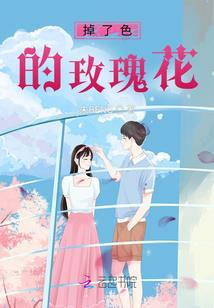 战元界