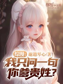 宇宙外的消息