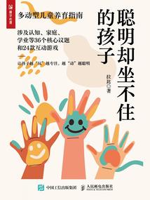 这和我想的FGO不太一样！