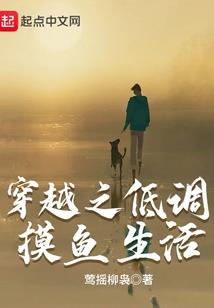 顺手扔个桃核，长出许多桃花