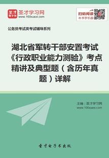 暴君王爷：盛宠逆天妃