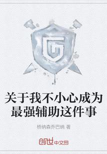 噬魂重生