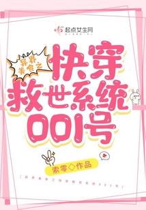 火影之血枫