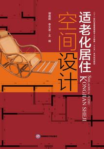 权少独宠