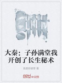 你的眼睛在说谎