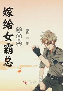 半城烟火
