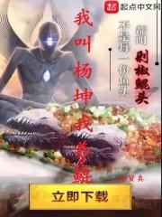 柯南世界里的奶爸