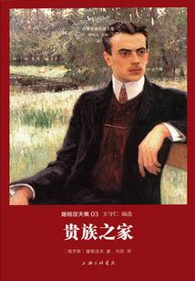 和你情深几许