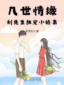 暗杀：杀无痕