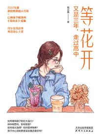 万灵教