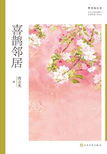 曼陀繁世