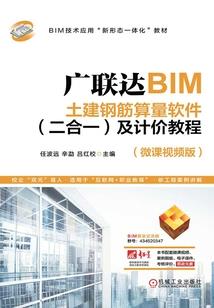 登山途