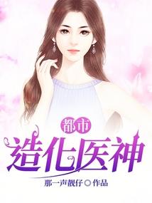 那些匆匆追赶你的流年