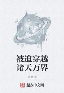 丧尸皇帝