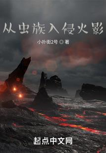 女总裁失忆，自己被误认是老公