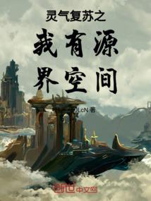 天下父母