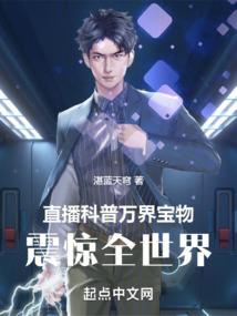 花开不往陌少年