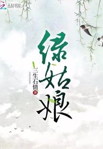 爱妃不好追