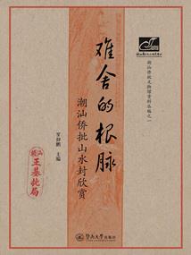 女配拯救男配日常记录