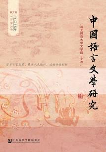 绝地求生之王者巅峰